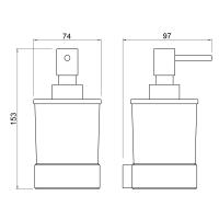 Дозатор Timo Selene 14039/03 черный