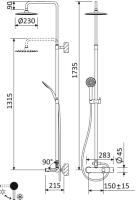 Душевая колонна со смесителем для верхнего и ручного душа, верхний душ из нержавеющей стали LEAF-CVDA-23-NOP CEZARES