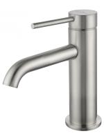 Смеситель для раковины WONZON & WOGHAND STICK, Брашированный никель (WW-88139017-BN)