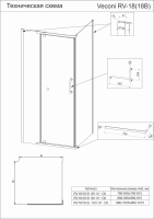 Душевой угол распашной квадратный 800x800x2000 профиль Хром стекло Прозрачное RV18-80-01-C6 VECONI