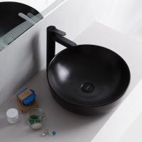 Раковина накладная керамическая, круглая, чёрная матовая  BB1315-H301 BELBAGNO